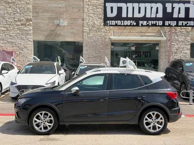 סיאט ארונה