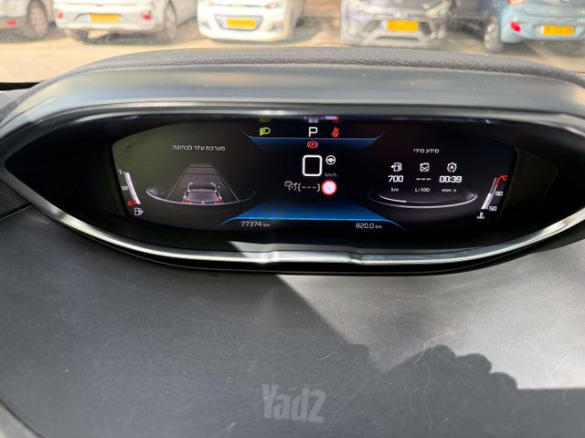 פיג'ו 5008