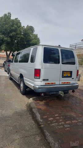 פורד אקונוליין