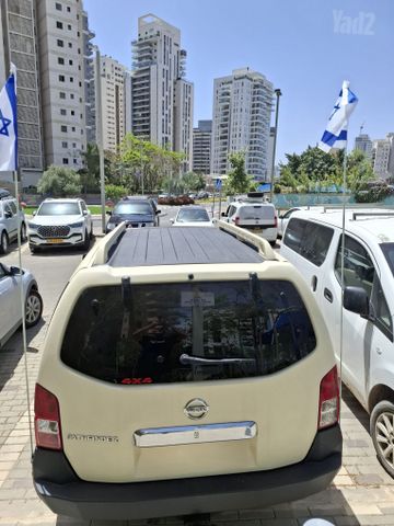 ניסאן פאת'פיינדר