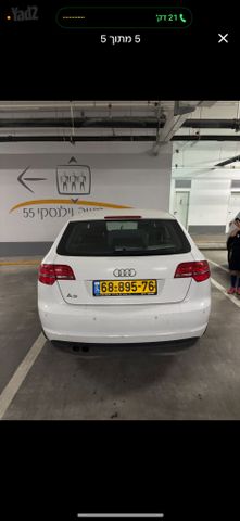 אאודי A3