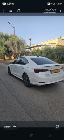 סקודה אוקטביה