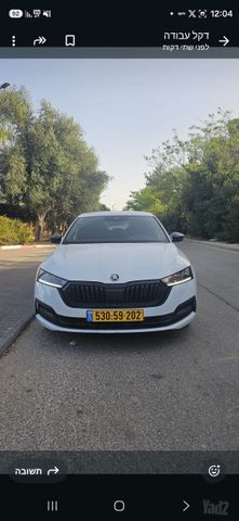 סקודה אוקטביה