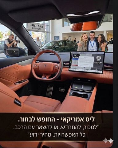 דיפאל S05