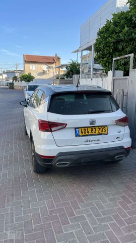 סיאט ארונה