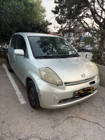 דייהטסו סיריון