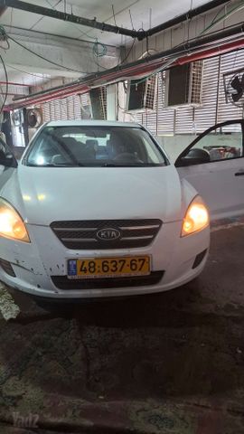 קיה סיד