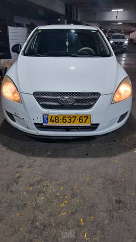 קיה סיד