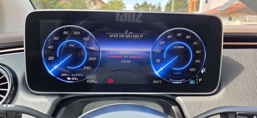מרצדס-בנץ EQE SUV