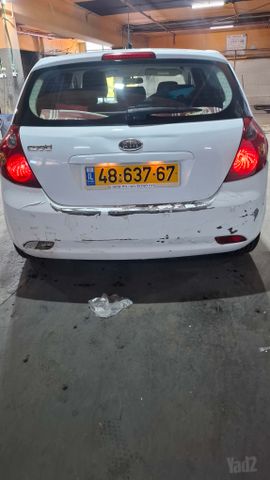 קיה סיד
