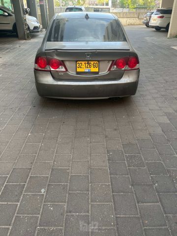 הונדה סיוויק