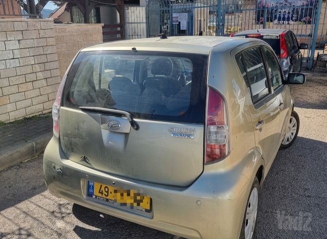 דייהטסו סיריון