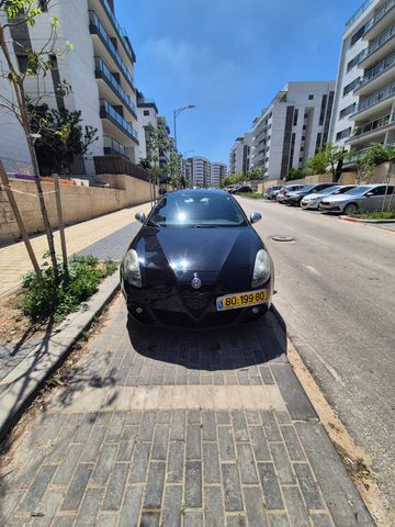 אלפא רומיאו ג'ולייטה