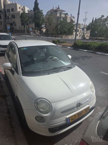 מודעת רכב פיאט 500