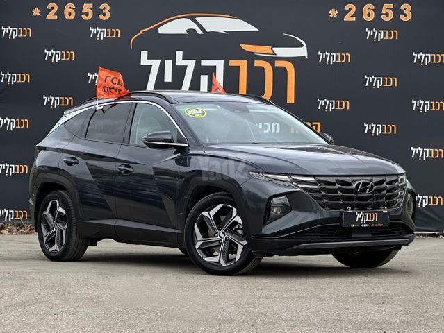 יונדאי טוסון