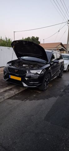 קופרה אטקה