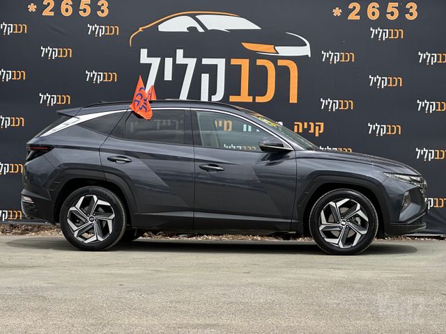 יונדאי טוסון