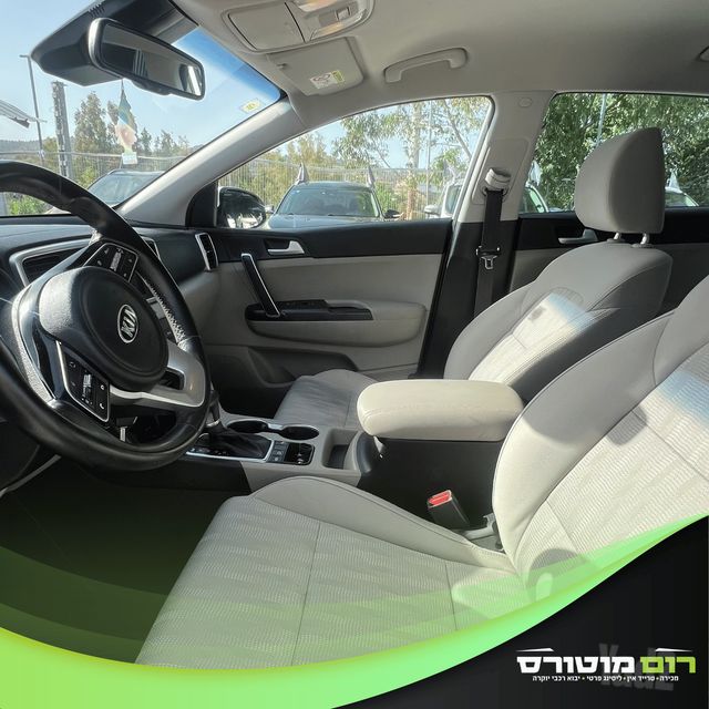 קיה ספורטז'