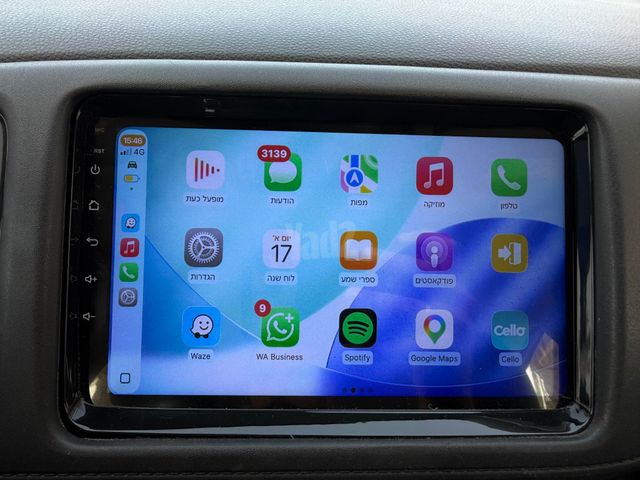 הונדה HR-V