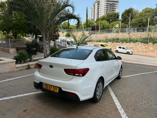 קיה ריו