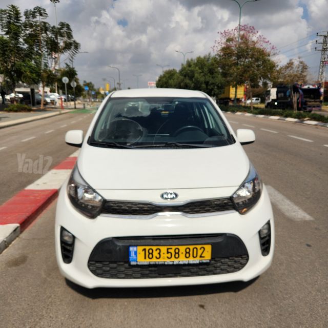 קיה פיקנטו