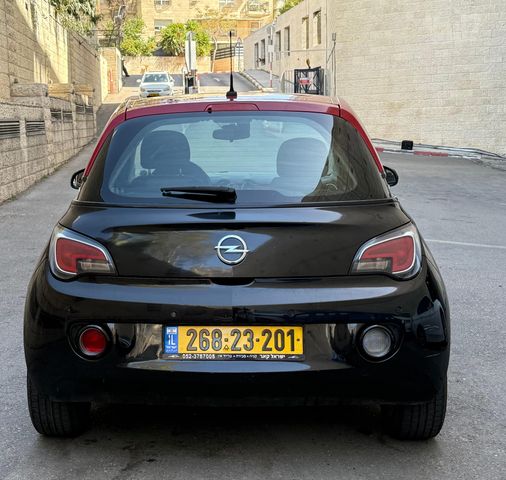 אופל אדם