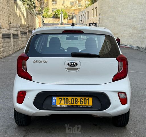 קיה פיקנטו