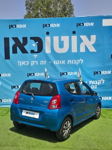 סוזוקי אלטו