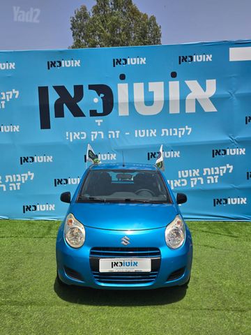 סוזוקי אלטו