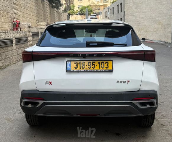 צ׳רי FX
