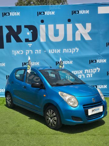 סוזוקי אלטו