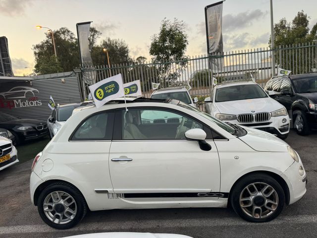 פיאט 500