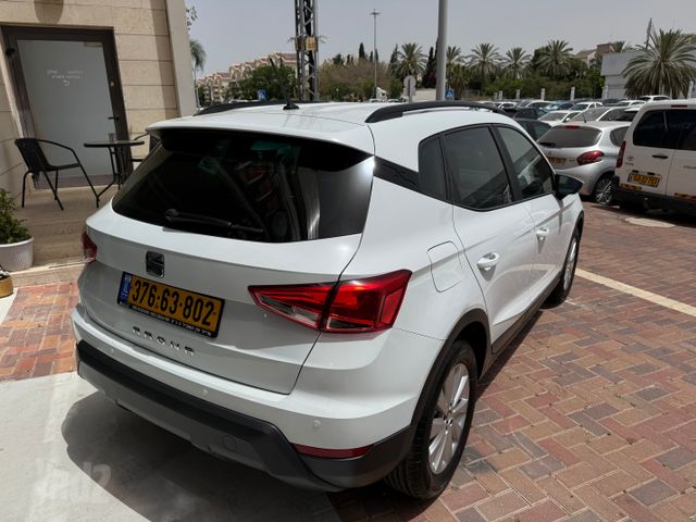 סיאט ארונה