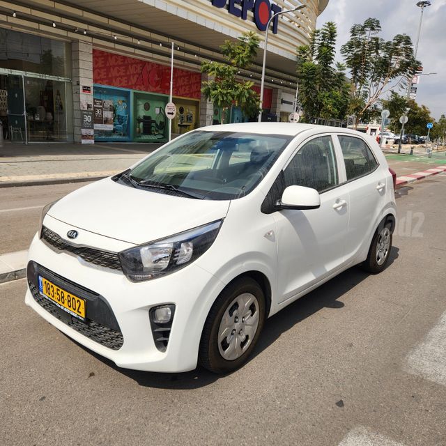 קיה פיקנטו