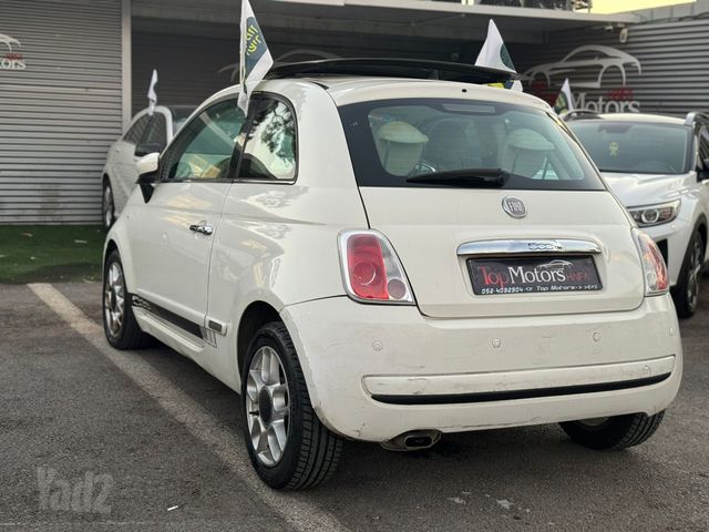 פיאט 500