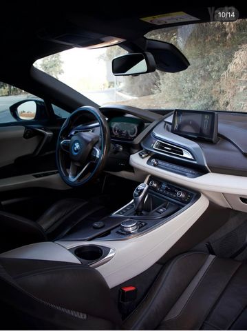 ב מ וו i8