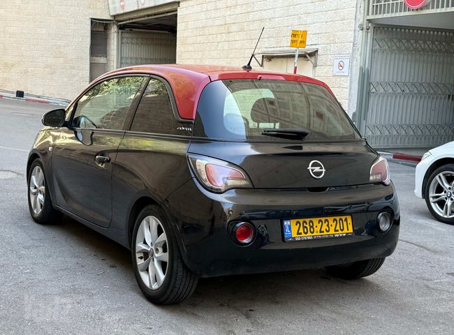 אופל אדם