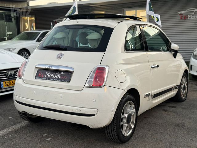 פיאט 500