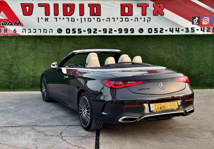 מרצדס-בנץ CLE