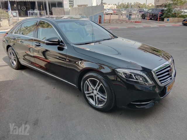 מרצדס-בנץ S-class