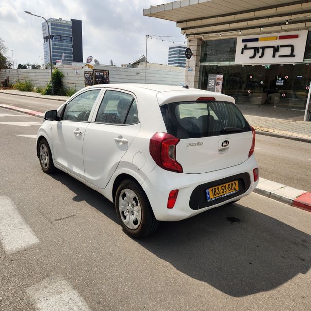 קיה פיקנטו