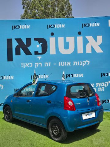 סוזוקי אלטו