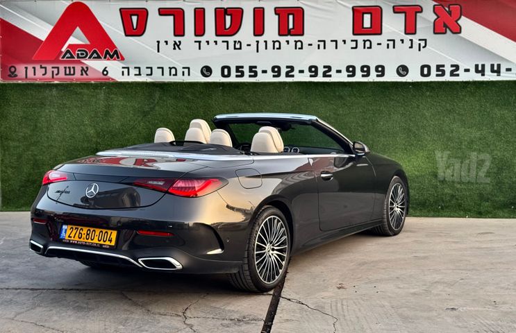 מרצדס-בנץ CLE