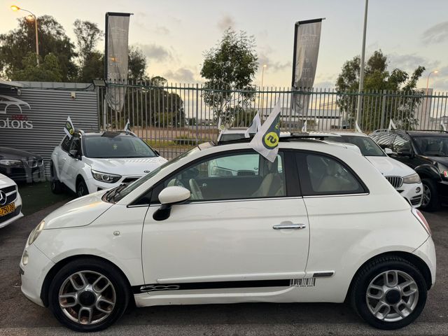 פיאט 500