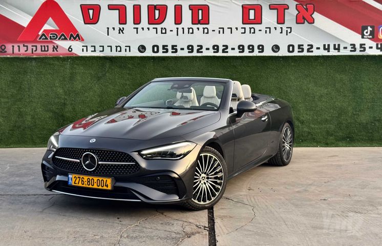 מודעת רכב מרצדס-בנץ CLE