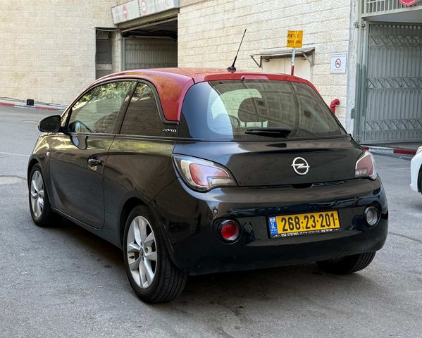 אופל אדם