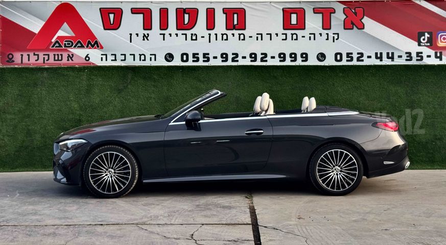 מרצדס-בנץ CLE