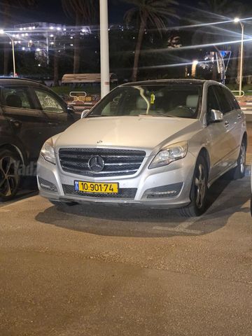 מרצדס-בנץ R-class