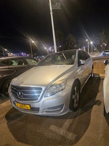 מרצדס-בנץ R-class