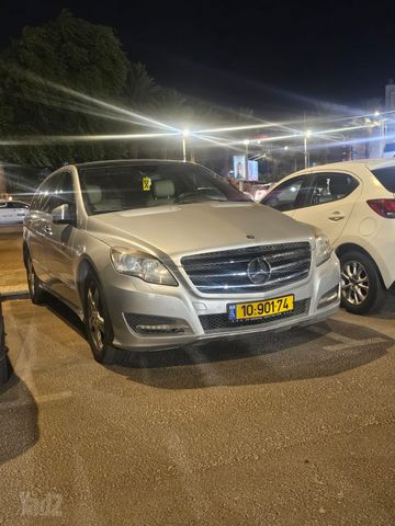 מרצדס-בנץ R-class